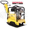 Tekpac MS160-4E Honda